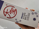 大寶a醇淡紋嫩膚乳60mI視黃醇抗皺緊致乳液面霜護膚品早c晚a送禮物 A醇淡紋嫩膚乳60mI 曬單實(shí)拍圖