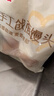 西貝莜面村手工戧面饅頭720g*2 共12個裝 方便早餐 面點主食 營養(yǎng)早餐饅頭 曬單實拍圖