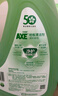 斧頭牌（AXE）地板清潔劑 茉莉清香2L 瓷磚實(shí)木地板通用 新老包裝隨機發(fā)貨 曬單實(shí)拍圖