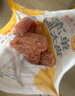 CP正大食品雞大胸 3斤 冷凍生鮮 雞肉自營健身減脂早餐 曬單實(shí)拍圖