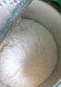 爺爺?shù)霓r(nóng)場嬰幼兒DHA+ARA有機(jī)原味高鐵大米粉225g 寶寶營養(yǎng)輔食維C米糊 6月+ 曬單實(shí)拍圖