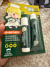 曼秀雷敦（Mentholatum）保濕滋潤唇膏防干裂去死皮薄荷潤唇膏+啫喱CP日防護(hù)夜修護(hù)女 曬單實拍圖