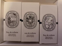 蒂普提克（Diptyque）回購(gòu)券 會(huì)員專享香氛香水試用（香水香氛小樣2ml*3）玫瑰無(wú)花果 曬單實(shí)拍圖