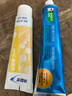 好來（DARLIE）(原黑人)白鹿推薦小蘇打超白密泡牙膏溫和亮白椰香味190g新舊包裝 曬單實拍圖
