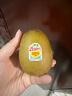 佳沛（zespri）新西蘭陽光金果 8個裝 特大果單果122-146g 中秋水果禮盒 獼猴桃 曬單實拍圖