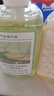 氣味圖書(shū)館初熟茉莉香氛沐浴露295ml 茶香沐浴液全身清潔留香男女士洗澡通用 曬單實(shí)拍圖