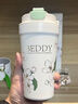 杯具熊（BEDDYBEAR）雙飲咖啡保溫杯帶吸管水杯高顏值禮品杯便攜車(chē)載杯子500ml枝頭歡 曬單實(shí)拍圖