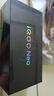 vivo iQOO Neo10 Pro+ 國家補(bǔ)貼 驍龍8至尊版  2K Q10珠峰屏 等效6800mAh電池 學(xué)生 游戲 全新智能手機(jī) 超級像素 12GB  256GB 官方標(biāo)配 曬單實(shí)拍圖