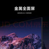 小米（MI）電視55英寸 2025款 120Hz 2+32GB 小米澎湃OS 平板電視Redmi A55 L55RB-RA以舊換新  曬單實(shí)拍圖