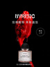 柏芮朵（BYREDO）【新品】無人區(qū)玫瑰 白色浪漫典藏版香水送女友七夕情人節(jié)禮物 無人區(qū)玫瑰 典藏版香水 50ml 曬單實(shí)拍圖