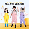 YogelTackle趕海連體褲兒童下水褲捉魚(yú)水衣玩水衣涉水服水褲水鞋一體玩沙水褲 曬單實(shí)拍圖
