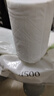 麗邦（Libang）婦嬰卷紙一葉子系列五層加厚實(shí)惠衛(wèi)生紙家用廁紙無芯卷紙 5層 160g/卷*28卷 【9斤】 曬單實(shí)拍圖