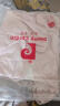 皮爾卡丹（pierre cardin）防曬開(kāi)衫女薄款披肩夏配吊帶連衣裙子外搭罩衫薄紗雪紡上衣小坎肩 金色 XL 曬單實(shí)拍圖