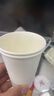 京東京造 紙杯一次性杯子 大號加厚食品級燒烤露營家用水杯320ml【60只】 曬單實(shí)拍圖