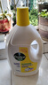 滴露（Dettol）衣物除菌液 消毒液 檸檬3L 99.9%殺菌除螨內(nèi)衣兒童衣物可配洗衣液 曬單實拍圖