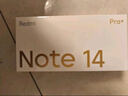 小米 REDMI Note 14 Pro+ 國家補貼 第三代驍龍7s IP68 6200mAh大電量 12GB+256GB 子夜黑 紅米5G手機 曬單實拍圖