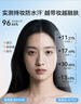 宮芙面部素顏霜女 懶人妝前隔離提亮遮瑕三合一防水裸妝40g 七夕禮物 曬單實(shí)拍圖