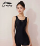 李寧（LI-NING）泳衣女專業(yè)訓(xùn)練連體平角游泳衣女士時(shí)尚大碼泳裝011 黑金 XXL  曬單實(shí)拍圖