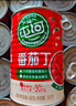 屯河 番茄丁390g*6罐 配料新鮮0添加劑番茄罐頭西紅柿塊番茄醬中糧 曬單實(shí)拍圖