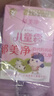 郁美凈兒童霜 25g*10盒 滋潤保濕 含鮮奶國貨經(jīng)典保濕霜 寶寶面霜 曬單實拍圖