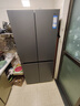 海爾（Haier）550升雙系統(tǒng)冰箱【新品首發(fā)】十字四開(kāi)門(mén)一級(jí)能效節(jié)能風(fēng)冷無(wú)霜家用ALP超凈系統(tǒng)大容量電冰箱 雙系統(tǒng)雙循環(huán)+ALP超凈五效合一+新一級(jí)雙變頻 曬單實(shí)拍圖
