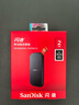 閃迪（SanDisk）2TB Type-c USB3.2移動(dòng)固態(tài)硬盤（PSSD）E30高速 移動(dòng)SSD 讀速800MB/s 兼容手機(jī)筆記本電腦 曬單實(shí)拍圖