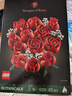 樂(lè )高（LEGO）積木拼裝10328 玫瑰花束永生花男孩女孩玩具生日禮物 曬單實(shí)拍圖