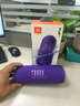 JBL FLIP7 音樂萬花筒七代 藍(lán)牙音箱 戶外音響 AI音效增強(qiáng) 賽道揚(yáng)聲器 iphone16pro適用 羅蘭紫 曬單實(shí)拍圖