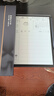 科大訊飛智能辦公本X5/X5 Pro電子書(shū)閱讀器 10.65英寸電紙書(shū)墨水屏平板 會(huì)議記錄本電子筆記手寫(xiě)記事本MT33 【旗艦新品】X5 Pro版-經(jīng)典黑【6+128G】 加贈(zèng)保護(hù)套+筆芯+書(shū)城會(huì)員 曬單實(shí)拍圖