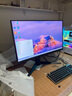 華碩 TUF 戰殺27 VG27AQML5A 27英寸 Fast IPS 2K 300Hz 電競顯示器 HDR400 0.3ms 內置音箱 升降旋轉 VG27AQML5A 2K/300Hz/升降旋轉 曬單實(shí)拍圖