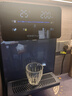 榮事達(Royalstar)管線(xiàn)機制冷制熱一體壁掛式直飲水機 家用餐邊柜即熱式飲水機 自吸式 接下置桶裝水 【藍灰冰熱款】自吸桶裝水|上門(mén)安裝|UV殺菌 曬單實(shí)拍圖