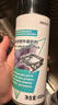 3M PN7077汽車線路保護劑上光保護劑塑膠件保護劑410ml 曬單實拍圖