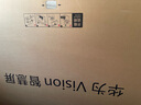 華為Vision智慧屏 5 75英寸 鴻蒙AI搜片 Super MiniLED鴻鵠畫(huà)質(zhì)國家補貼MateTV同源靈犀遙控平板電視機 曬單實(shí)拍圖