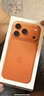 Apple/蘋果 iPhone 17 Pro 256GB 星宇橙色 支持移動聯(lián)通電信5G 雙卡雙待手機(jī) 曬單實拍圖