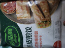 必品閣（bibigo）脆皮煎餃 韓式粉條640g 約25只 特色生鮮早餐半成品年夜飯鍋貼 曬單實(shí)拍圖