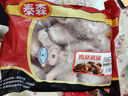 泰森（Tyson）雞琵琶腿4斤 雞肉 雞腿 雞大腿 炸雞烤雞鹵雞 燒烤冷凍生鮮食品 曬單實(shí)拍圖