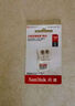 閃迪（SanDisk）128GB TF（MicroSD）內(nèi)存卡 A1 U1 C10 至尊高速移動(dòng)版存儲(chǔ)卡 讀速140MB/s 手機(jī)平板游戲機(jī)內(nèi)存卡 曬單實(shí)拍圖