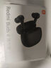 小米（MI）Redmi Buds 4 活力版 無(wú)線藍(lán)牙耳機(jī) 28小時(shí)長(zhǎng)續(xù)航 通話降噪 適用于安卓蘋(píng)果手機(jī) 黑色 曬單實(shí)拍圖