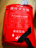 準航滅火毯防火毯急救商用廚房家用國家消防認證玻璃纖維逃生毯1.5 曬單實拍圖