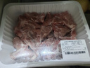  【180天白豬家庭裝】冰鮮帶肉脊骨1kg 曬單實(shí)拍圖