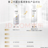 玉蘭油（OLAY）身體乳液煙酰胺精華美白潤膚乳液滋潤補水保濕身體護膚品節(jié)日禮物 【店長推薦】超白瓶美白身體乳 曬單實拍圖