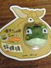 卡游（Kayou）浪浪山小妖怪毛絨玩偶掛件公仔猩猩怪款 電影動(dòng)漫周邊正版掛件 曬單實(shí)拍圖