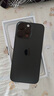 Apple【美版機(jī)24期免息】蘋(píng)果 iPhone16Promax全新未激活后封 5G 16 Pro Max 黑色鈦金屬6.9英寸 256GB 美版有鎖 全新未激活 開(kāi)孔 曬單實(shí)拍圖