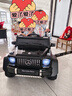 福兒寶（FUERBAO）奔馳授權兒童電動(dòng)車(chē)六驅可坐大人遙控玩具車(chē)小孩寶寶雙人越野送禮 六驅黑+雙油門(mén)+雙皮座+后備箱 曬單實(shí)拍圖