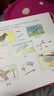 【信誼】小阿力的大學(xué)校（3-8歲） 幼兒入學(xué)啟蒙親子互動童書繪本 一升二銜接 小升初銜接 曬單實拍圖