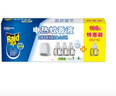 雷達(dá)電熱蚊香液無線器+40晚*4 超值裝 曬單實(shí)拍圖