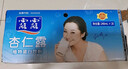 露露杏仁露經(jīng)典240ml*20罐 杏仁露飲料整箱早餐乳糖不耐送長(cháng)輩 曬單實(shí)拍圖