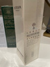 佰草集【雙石斛】高保濕精華乳/蜜30ml(長效滋潤保濕舒緩干燥敏肌可用） 曬單實拍圖