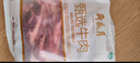 月盛齋 【PLUS補貼爆款】原切牛肋排4斤 進口生鮮牛肉  源頭直發(fā)包郵 曬單實拍圖