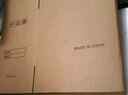于字簡辦公紙箱5個 小號40*30*30cm無開口密封款 公司搬遷收納箱會計檔案憑證文件箱 加厚五層瓦楞  5311 曬單實拍圖